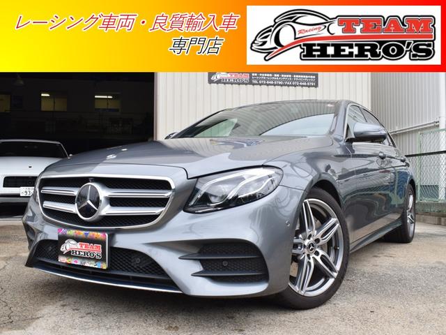 Ｅ２２０ｄ　アバンギャルド　ＡＭＧライン　パノラマスライディングルーフ　レーダーセーフティー　３６０°カメラ　ＥＴＣ　ナッパレザー　マルチビームＬＥＤ