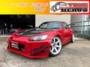 Ｓ２０００ ベースグレード　２．２Ｌ化　ＨＫＳスーパーチャージャー　スピリット車高調　レイズホイール（1枚目）