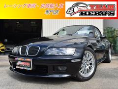Z3ロードスター 2.2i特別装備車 エディション1 中古車画像
