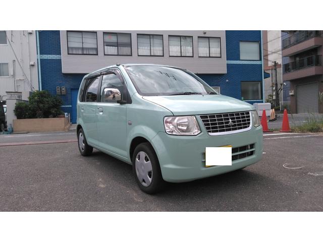 中古車 三菱 ekワゴン ジョイフィールド中古車販売実績 21 10 13 センチュリー カー サービス 中古車なら グーネット中古車 中古車 三菱 ekワゴン ジョイフィールド中古車販売実績 21 10 13 センチュリー カー サービス 中古車なら グーネット中古車