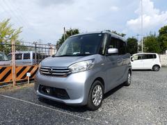 デイズルークス X Vセレクション 修復歴ナシ 禁煙車 スマートキ プッシュスタート エマージェンシーブレーキ アイドリングストップ アラウンドビューモニタ 横滑り防止装置 メモリーナビ フルセグ ドライブレコーダー プライバシーガラス 中古車画像