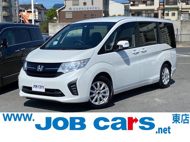 ステップワゴン ホンダ の中古車を探すなら グーネット中古車 大阪府の中古車情報 ステップワゴン ホンダ の中古車を探すなら グーネット中古車 大阪府の中古車情報