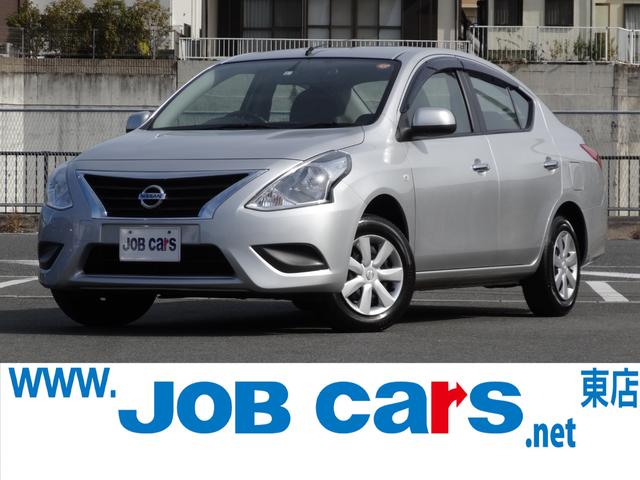 日産 ラティオ s メモリーナビ etc バックカメラ アイドリングストップ bluetooth接続 wエアバック 45 9万円 平成29年 17年 大阪府 中古車 価格 Com 日産 ラティオ s メモリーナビ etc バックカメラ アイドリングストップ bluetooth接続 wエアバック 45 9万円 平成29年 17年 大阪府 中古車 価格 Com