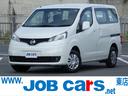 NISSAN NV200VANETTE WAGON