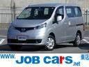 日産 ＮＶ２００バネットワゴン １６Ｘ－３Ｒ　メモリーナビ　フル...