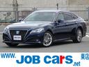 TOYOTA CROWN HYBRID
