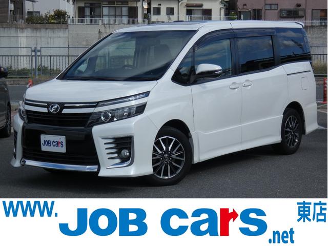 全国、北海道〜沖縄までご納車可能です。 ご遠方のお客様もお気軽にお問い合わせください。