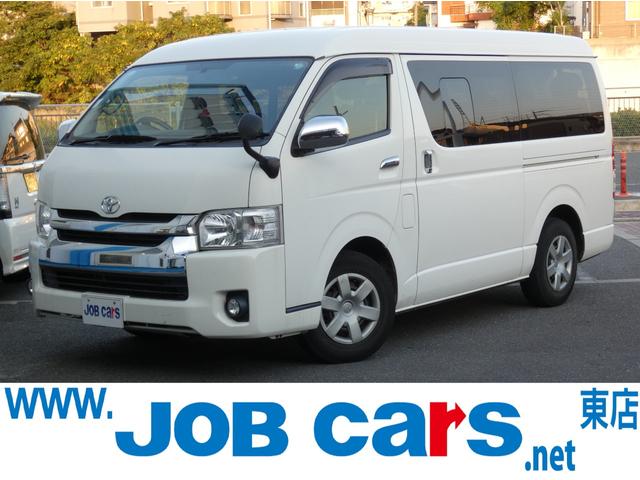 nCG[XS(g^) fk@@p[XChhA@[ir@su@obNJ@dsb@`bvAbvV[g@di[@\thA~[ Îԉ摜