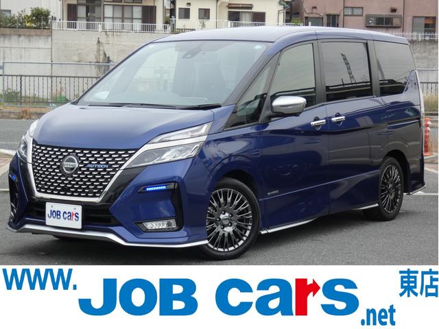 前後ソナー　アイドリングストップ　パーソナルテーブル ＵＳＢ電源ソケット　ドラレコ　ロールサンシェード　純正１７インチＡＷ