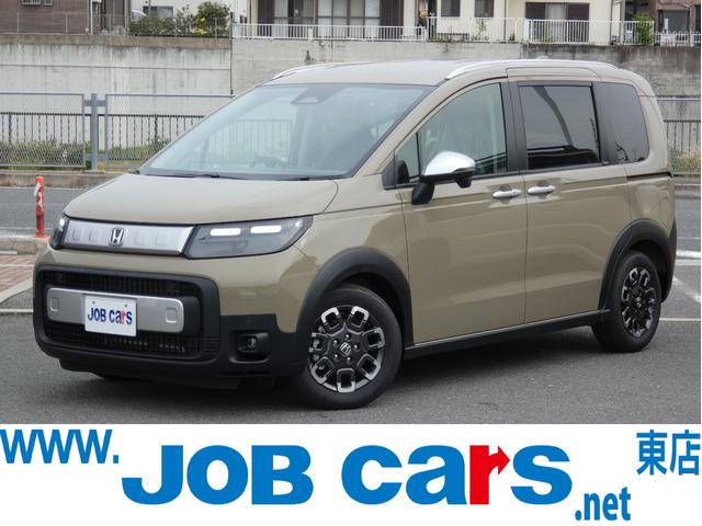 全国、北海道〜沖縄までご納車可能です。 ご遠方のお客様もお気軽にお問い合わせください。