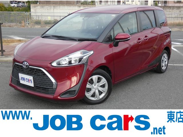 全国、北海道〜沖縄までご納車可能です。 ご遠方のお客様もお気軽にお問い合わせください。