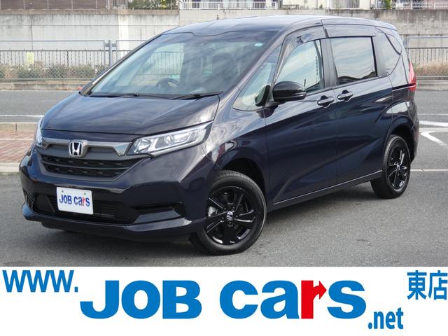 ۥ ե꡼ɡܥϥ֥å ϥ֥åɣǥ֥å롡ףġۥ󥷥