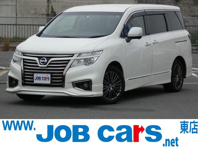 エルグランド(日産) ２５０ハイウェイスターＳ　アーバンクロム　後期　両側パワスラ　ハーフレザーシート　クルーズコントロール　全周囲カメラ　カーウイングス対応ＨＤＤナビ　フルセグ　ドラレコ　ＥＴＣ　ＤＶＤ　ＬＥＤヘッドランプ　純正１８インチＡＷ　前後ソナー 中古車画像