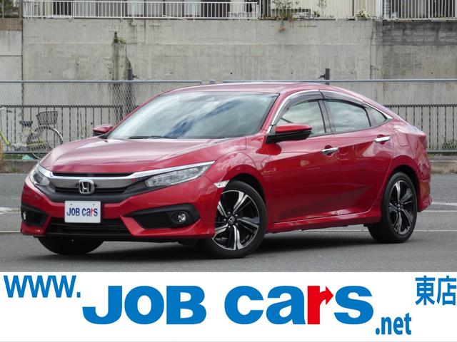 ۥ ӥå 󡡥ۥ󥷥󥰡ۥ󥷥󥰡ץ