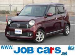 N-ONE プレミアム・Lパッケージ 純正ディスプレイオーディオ バックカメラ ETC 前後ドラレコ HIDヘッドライト フォグランプ プッシュスタート アイドリングストップ 純正14インチAW USB接続 HDMI接続 禁煙車 中古車画像