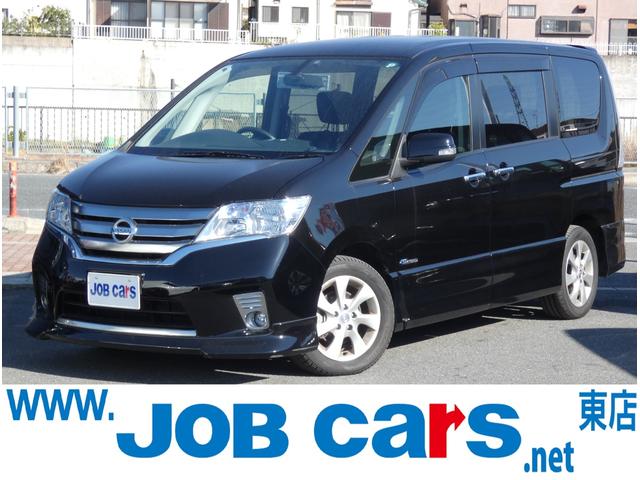   ϥǡӡݥϥ֥åɡ⡼ɡξ¦ѥ饤ɥɥ