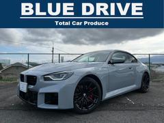 ＢＭＷ　Ｍ２　ベースグレード　ハイラインパッケージ　Ｍステップトロニック１９　２０インチホイールレザーシートコニャックレッドキャリパーシートヒーターｈａｒｍａｎ