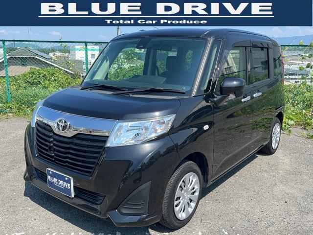 ŹͽĺйǤ ϰ̩巿ʸᥤȤʼ˹äξФŸ桪 1