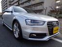 アウディ Ａ４ ２．０ＴＦＳＩ　ｓラインパッケージ／ＨＤＤナビ／...