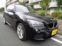 平成26年・BMW・X1入庫致しました!! 自社ローン扱いございます!お気軽にお問い合わせください!
