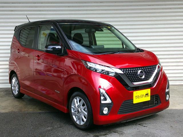 日産 デイズ ハイウェイスター　Ｘ　プロパイロットエディション　ユーザー様直接仕入れ　１オーナ　禁煙車　プロパイロット　アラウンドビュー　純正ドライブレコーダー　ＥＴＣ２．０　純正ナビ　ＬＥＤヘッド　スマートキー