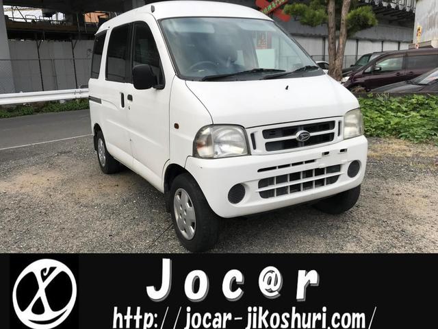 アトレーワゴン(ダイハツ) CL スマートキー HR フルフラット 両側スライドドア 中古車画像