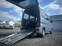 三菱 ミニキャブバン ＣＰニールダウン　ＡＴ車　ＥＴＣ　スローパ...