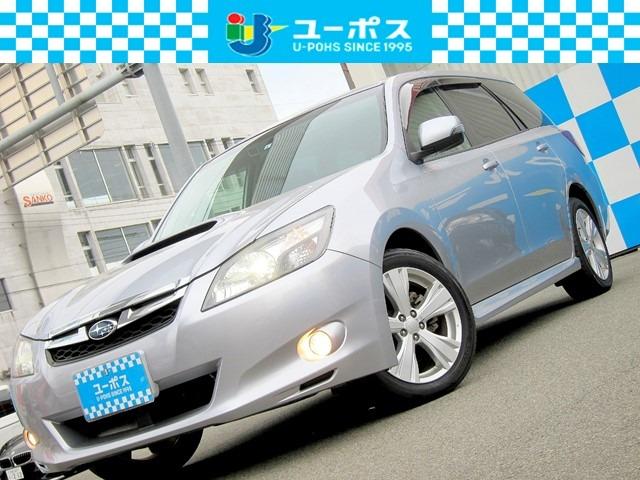 エクシーガ スバル 2 0gt sアイサイト ワンオーナー 禁煙車 ストラーダhddナビ フルセグ bカメラ アルパインフリップダウンモニター sidrive コンビシート パワーシート スマートキー2個 取扱説明書 メンテナスノート有り 大阪府 2 0gt s