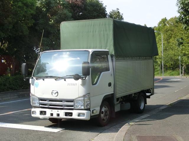 (1枚目)