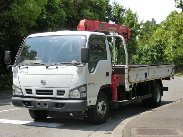 日産 アトラストラック 