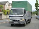 日野 デュトロ 　オープントップ　２ｔ （車検整備付）