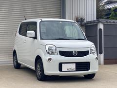 日産　モコ　Ｘ　ＥＴＣ　スマートキー　プッシュスタート