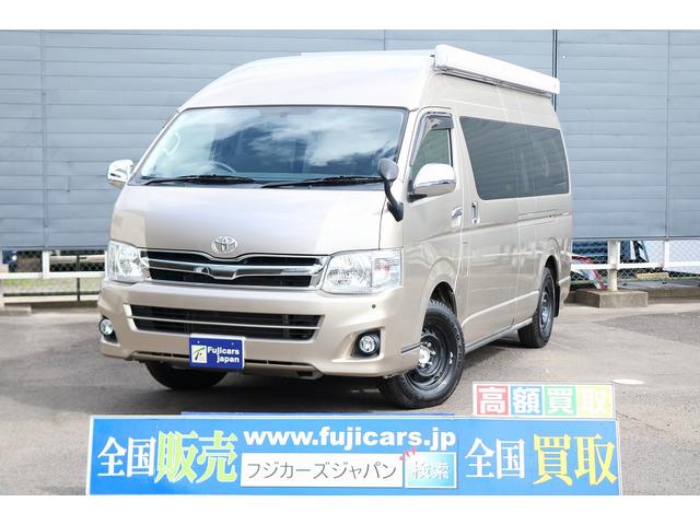 中古車 トヨタ ハイエースバン 中古車販売実績 10 17 株 フジカーズジャパン 仙台キャンピングカー専門店 中古車なら グーネット中古車