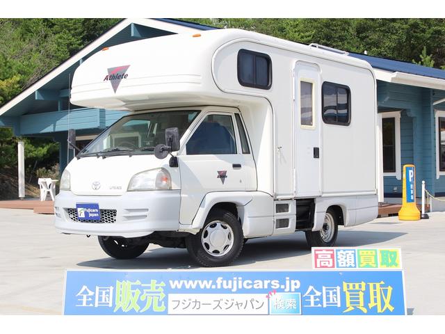 グローバル アスリート FFヒーター 冷蔵庫 常設2段ベッド(1枚目)