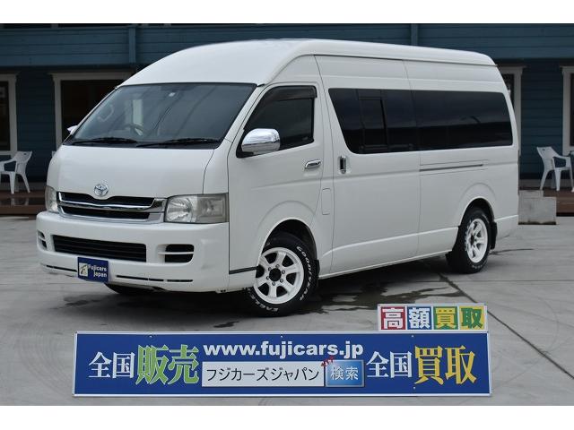 リンエイ バカンチェスサンティ インバーター サブBT(1枚目)