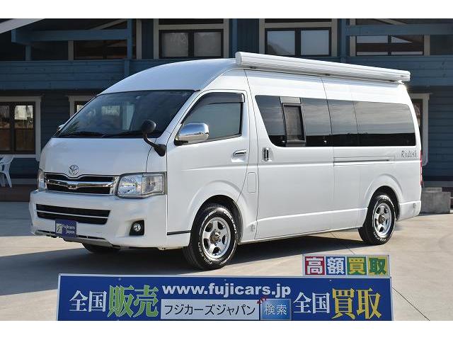 ナッツRV ラディッシュ ツインサブ 350Wインバーター シンク 冷蔵庫 架装部TV サイドオーニング 走行充電 外部充電 外部電源 社外15インチアルミ 社外メモリーナビ フルセグ バックカメラ ETC 網戸2枚(1枚目)