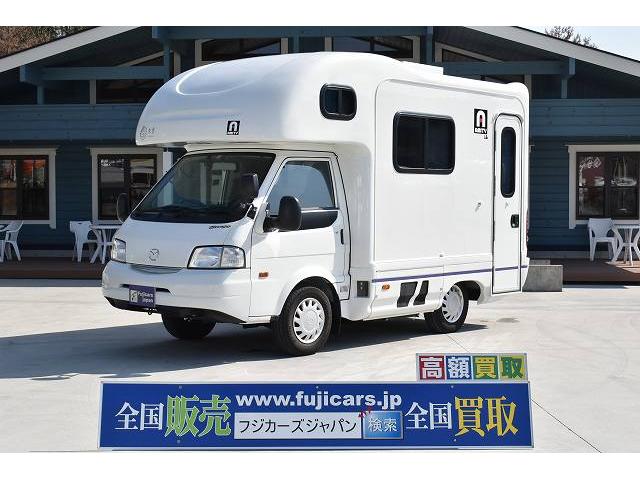 AtoZ アミティ LE朱夏 ワンオーナー ツインサブ FFヒーター クレクール 1500Wインバーター マックスファン ソーラーパネル シンク 冷蔵庫 走行充電 社外メモリーナビ フルセグ バックカメラ ETC ドラレコ(1枚目)
