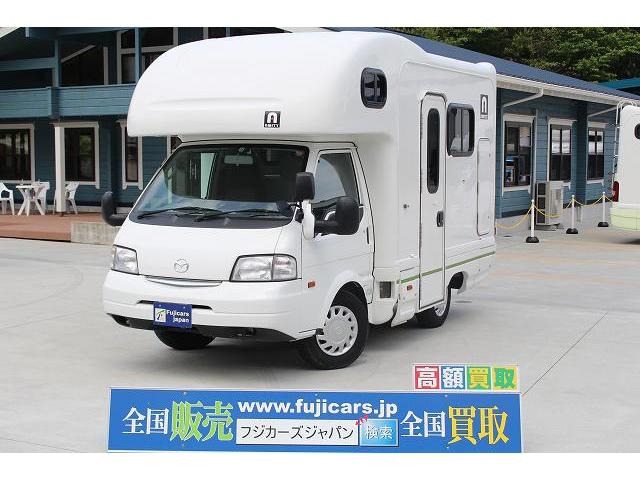 ボンゴトラック マツダ の中古車を探すなら グーネット中古車