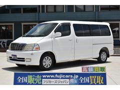 トヨタグランドハイエースの中古車を探すなら グーネット中古車 トヨタグランドハイエースの中古車を探すなら グーネット中古車