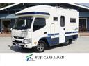 トヨタ カムロード バンテック　ジル４８０スキップ　９名乗車　デ...