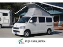 TOYOTA TOWNACE VAN