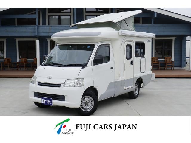 キャンピングカー専門店！総在庫台数２０００台以上！ ＡＺ－ＭＡＸ　エムホルーヴァ　４名乗車　ツインサブＢＴ　ＦＦヒーター