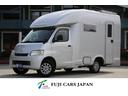 トヨタ タウンエーストラック セキソーボディ　トム２３　６名乗車...