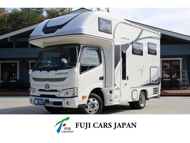 ԥ󥰥Ź߸ʾ塪 ʥåģң֡쥽󥸥㡼ˡףҡࣴ̾ 1