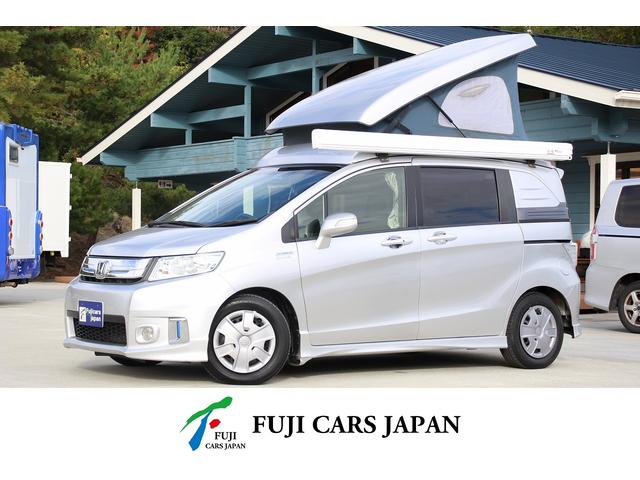 ԥ󥰥Ź߸ʾ塪 ۥ磻ȥϥե꡼롡֥̾֡Хåƥ꡼ƣƥҡ 1