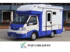 ボンゴトラック キャンパーアシスト ジョクト 6名乗車 FFヒーター 家庭用エアコン ソーラーパネル 電子レンジ マックスファン 1500Wインバーター ポータブル発電機 サイドオーニング リチウム&鉛バッテリー キャンピングカー キャブコン 中古車画像