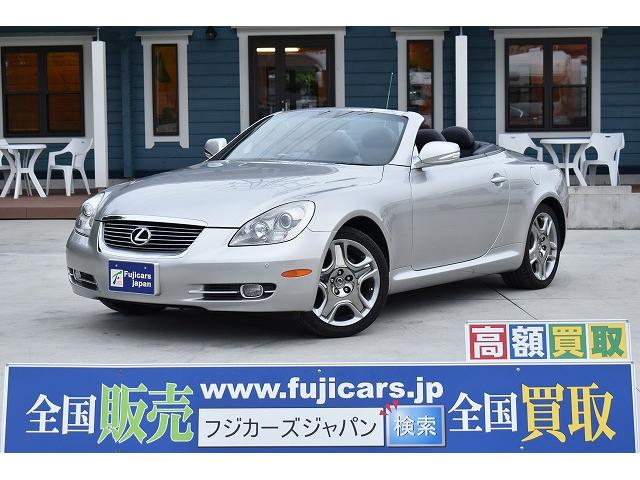 SC430 後期型 HDDナビ マークレビンソン 黒革(1枚目)
