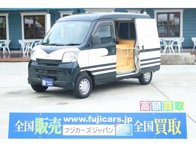 ダイハツ ハイゼットカーゴ 移動販売車 キッチンカー ケータリングカー 販売カウンター ２層シンクの中古車 車体価格109万円 13 平成25 年式 走行5 9万キロ 車体色替グリーンｉｉ 兵庫県西宮市国見台６ ２ ３ 株 フジカーズジャパン 神戸西宮 移動販売車 キッチン