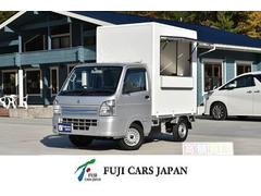 スズキ　キャリイトラック　ＫＣエアコン　パワステ　移動販売車　キッチンカー