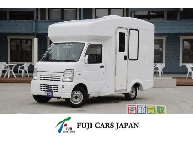 スズキ キャリイトラック 事務室車 普通車８ナンバー登録車 冷蔵庫の中古車｜グーネット中古車